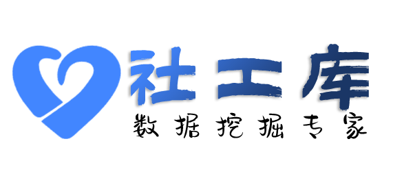手机GPS精确定位软件